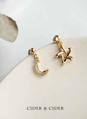 Cider 星星月亮不对称耳环设计感耳钉小众网红耳钉2019新款潮