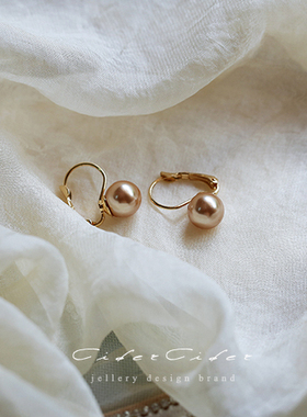 Cider 复古优雅玫瑰金大珍珠耳扣14k包金气质耳环