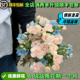 多头康乃馨鲜花教师节花束鲜花云南基地直发客厅办公室插花手捧花
