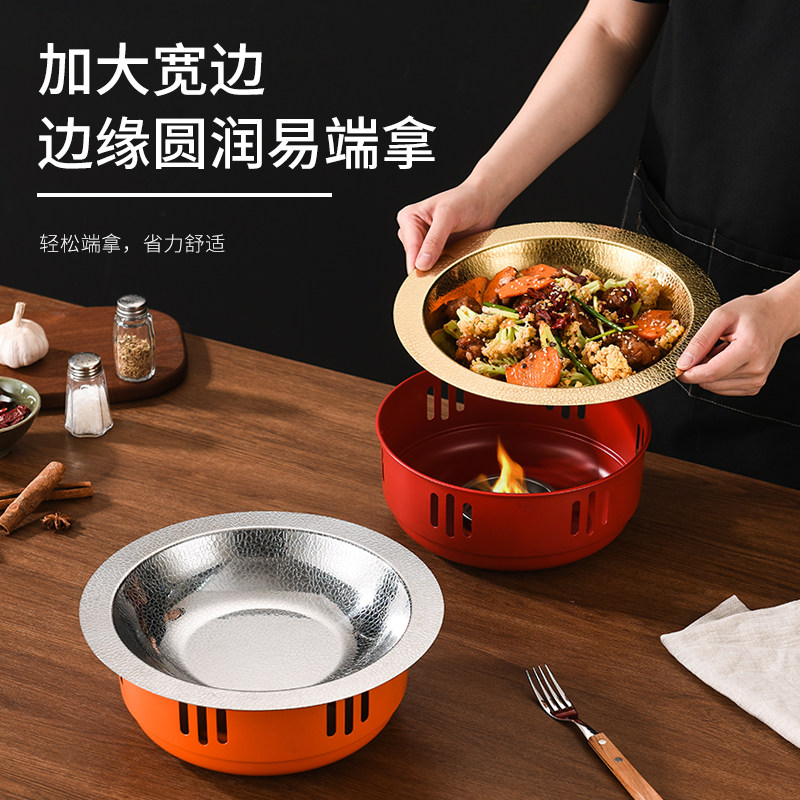 不锈钢三层钢锤纹干锅特色菜商用牛蛙锅麻辣香锅酒精炉保温炉,厨房/烹饪用具,烧烤炉,淘宝优惠券,粉丝福利购,淘宝优惠卷