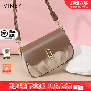 真皮 2025云朵女包女士包今年流行斜挎包腋下包包包单肩新款