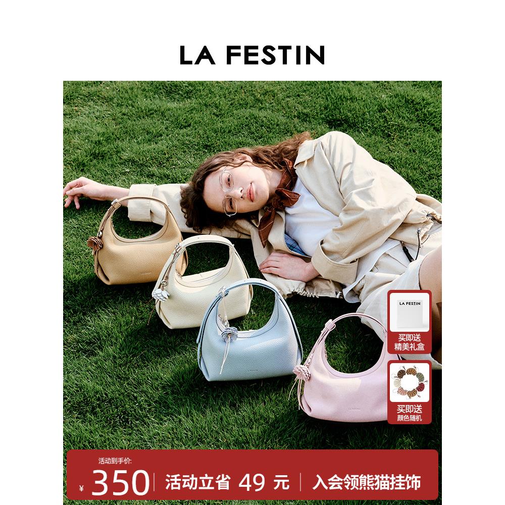 2025头层真皮手提白色包包女包夏天牛皮月牙斜挎包包新款