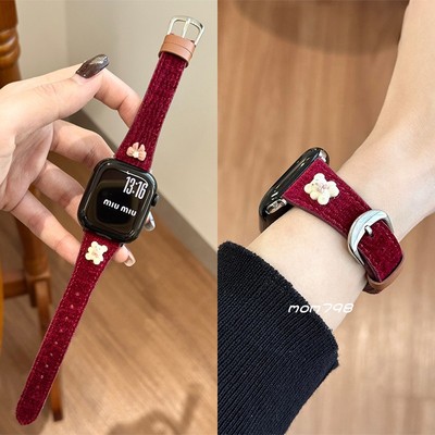 applewatch表带秋冬绒面小熊皮质