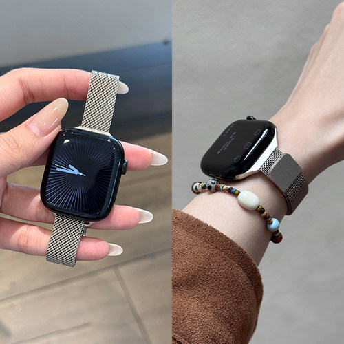 iwatch10苹果手表表带细款金属米兰尼斯适用applewatch9876代se女