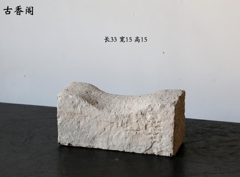 明代石器古董真品老物件古玩老货摆件古艺术装饰品青石老石雕石枕
