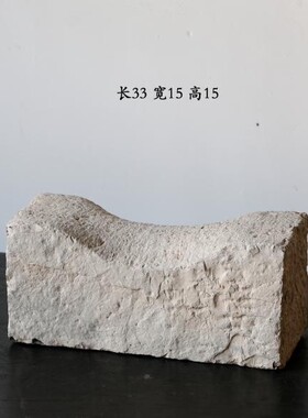 明代石器古董真品老物件古玩老货摆件古艺术装饰品青石老石雕石枕