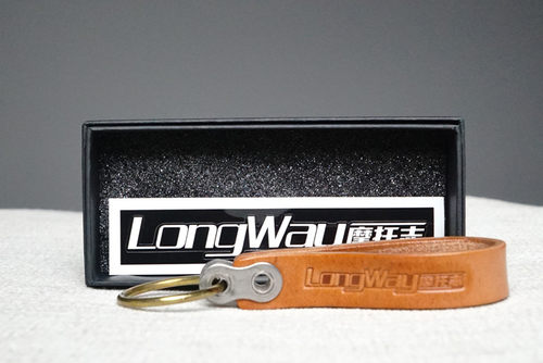 LongWay摩托志定制钥匙扣牛皮