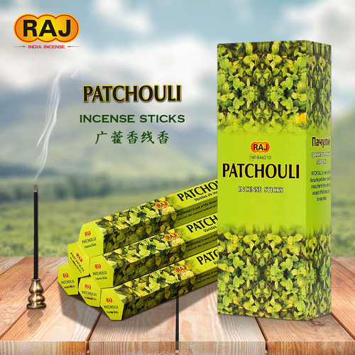RAJ印度香 广藿香Patchouli 印度原装进口手工香薰熏香线香