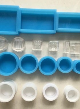 金相冷镶嵌模切片软胶模具软模硬模镶嵌耗材硅胶模蓝色