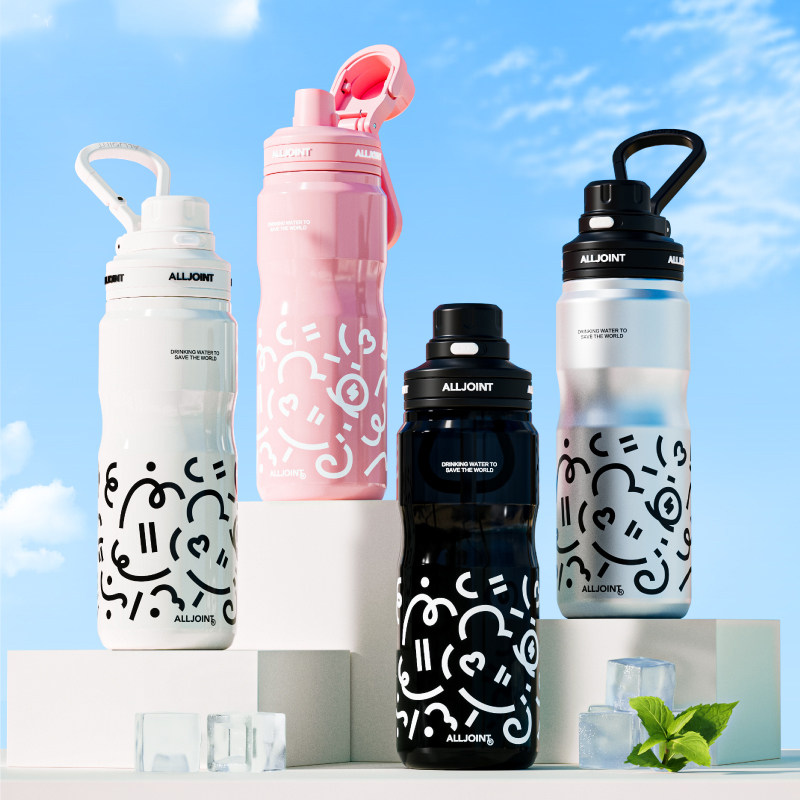 优仅酷饮杯女生高颜值学生便携大容量吸管车载水杯子便携2026新款