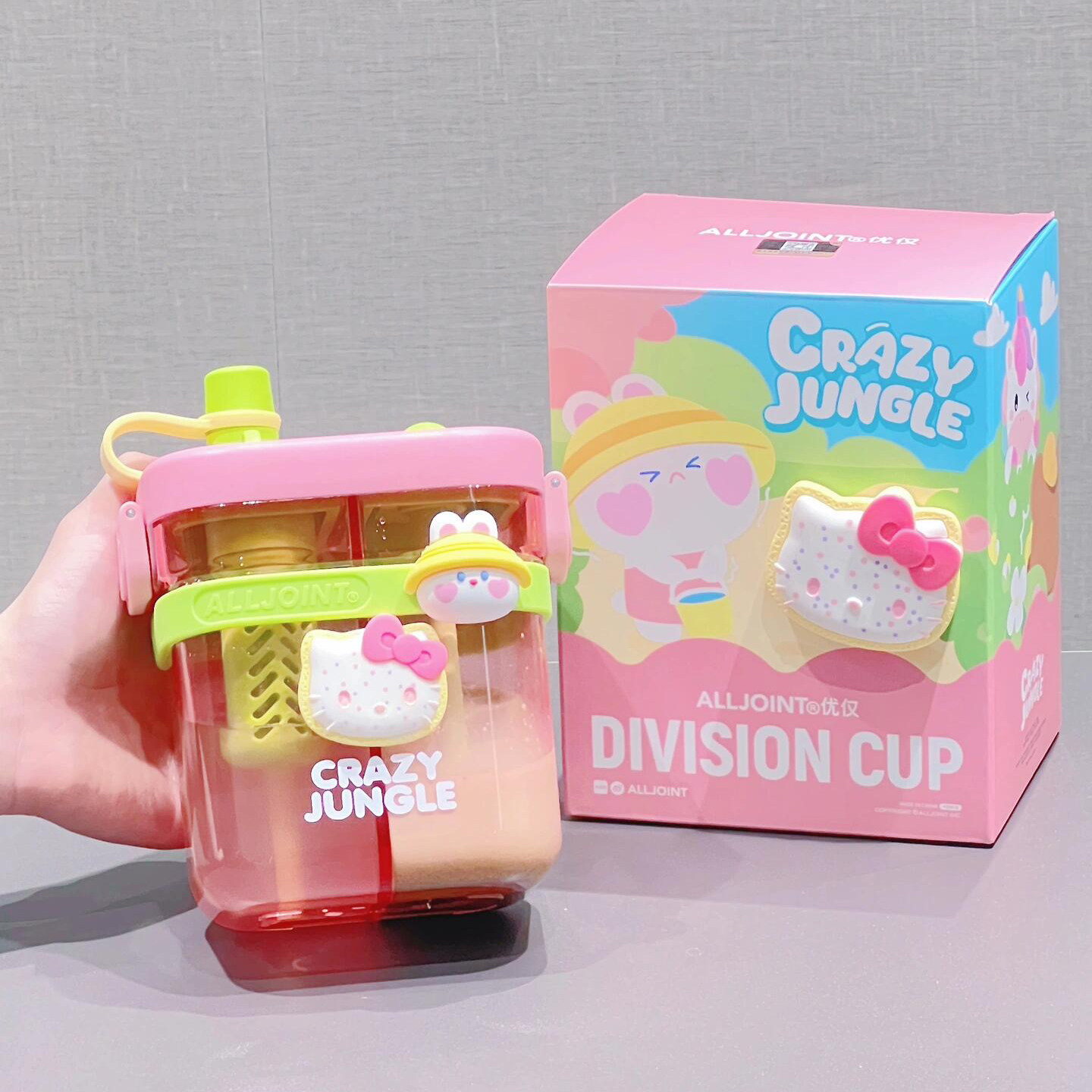 优仅儿童分仓双饮杯女生男孩大容量吸管杯夏天水杯子可爱2026新款