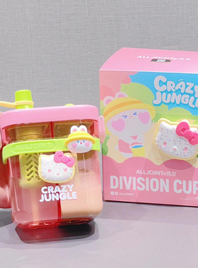 优仅儿童分仓双饮杯女生男孩大容量吸管杯夏天水杯子可爱2026新款