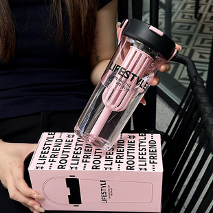 HotPlus夏季 大容量女带吸管杯茶水分离高颜值水杯子便携2026新款