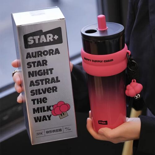 世大家保温杯大容量咖啡杯女吸管水杯情人节生日礼物便携2026新款