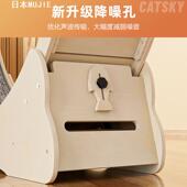 日本めいひん实木猫咪跑步机静音运动健身跑轮宠物专用猫爬架玩具