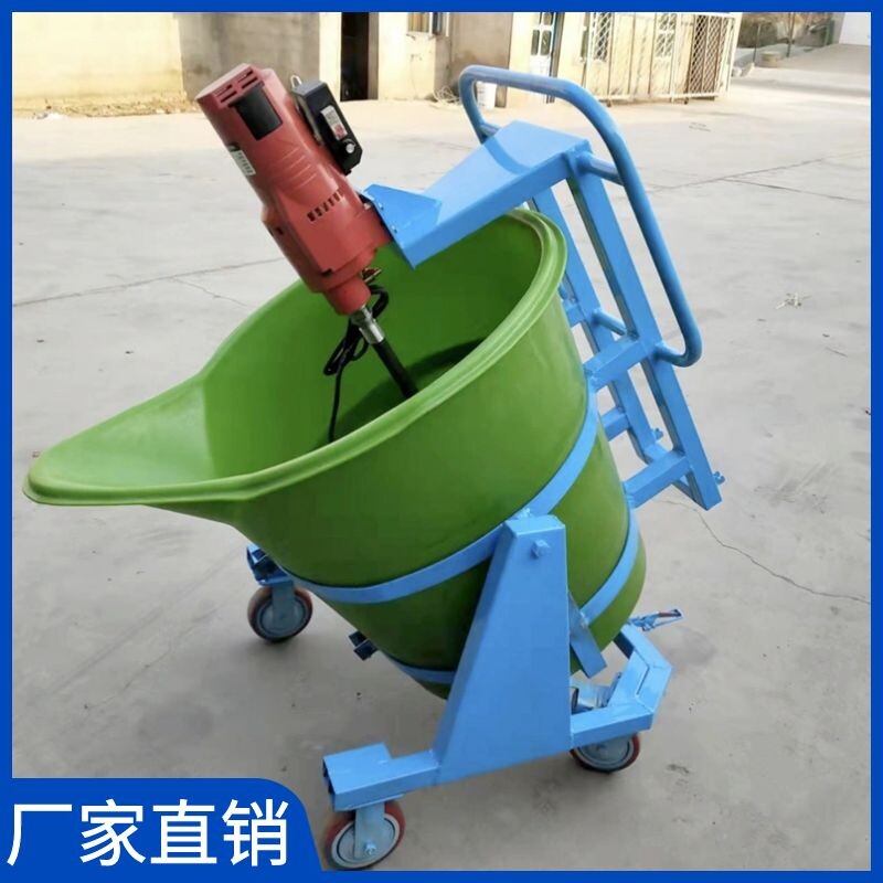 电动鸭嘴搅拌桶石膏自流平搅拌机水泥发泡小型卫生间回填灌浆料器