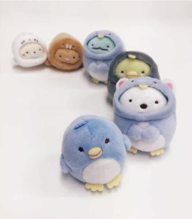 Peluche manga en peluche coin Bio - Ref 2694876 Image 3