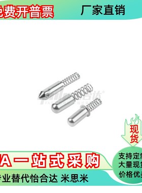 弹簧套筒定位柱ZAX30 20 ZAX21 25-d3 d2.6 d3.4 d4 d5 2-L13 L16