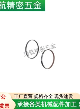 HTBN612/633/645/660/741/804/810S3M-60/100/150高扭矩同步带S3M