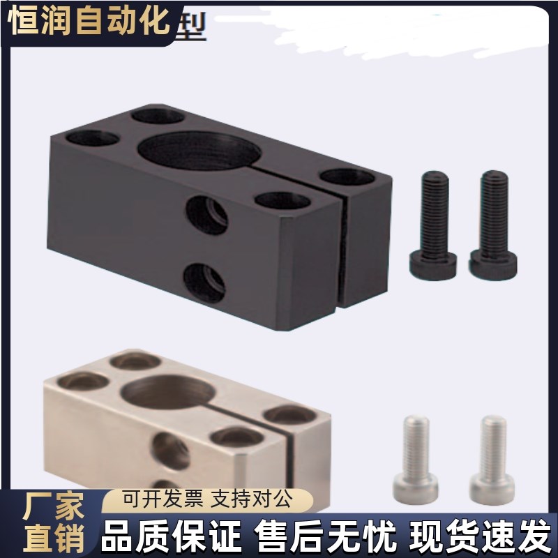 SAQB SAQM SBQB SBQM10 12 15 20 25 30 35 40 50底座支架标准型