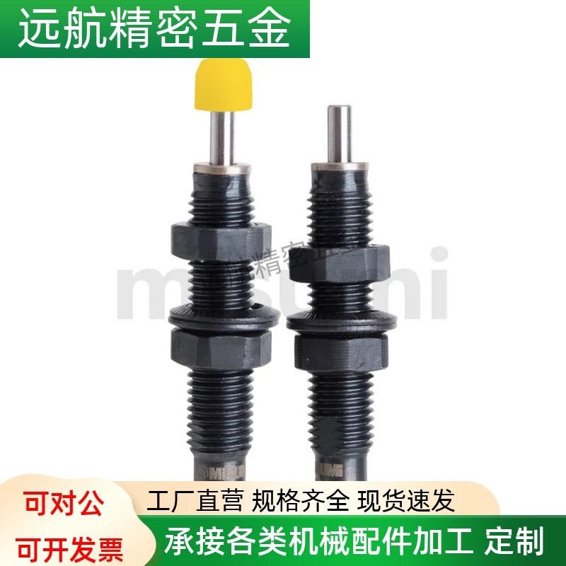 油压 缓冲器 C-AC0806S 1007S 1210S 1412S 2015S-N-SC