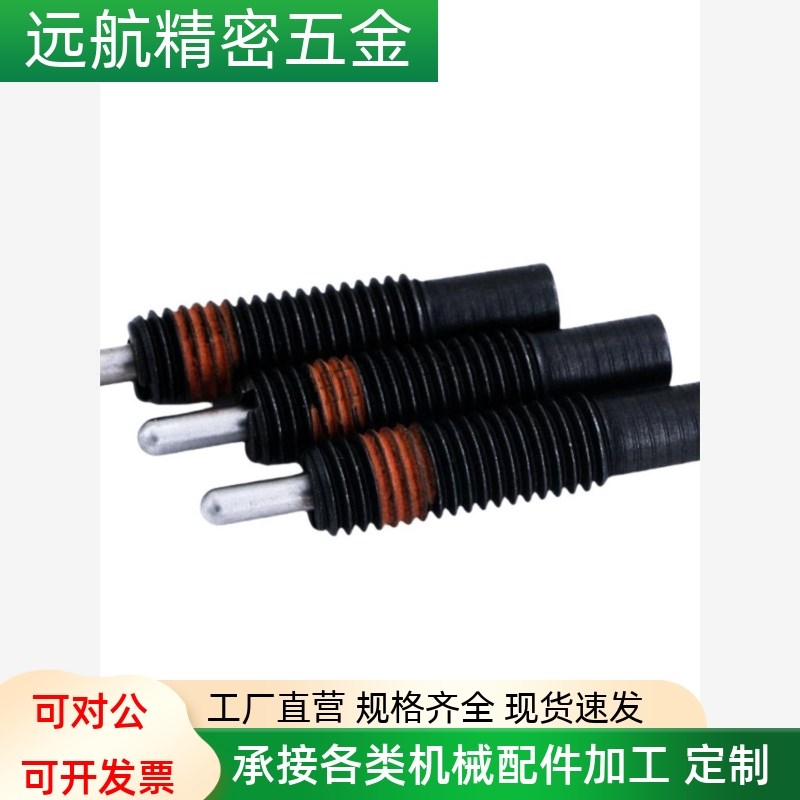 ZAP11 弹簧柱塞定伸缩销 PJL016/20/4/30-10/20/230/4/50/HZW60位