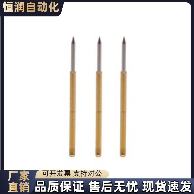 探针PPM156-A1/B/V/VH针套PRM156-CR/SC/WW