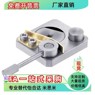 SECWK16 SECWK14 直线导轨夹具微型SECK13 SECK16