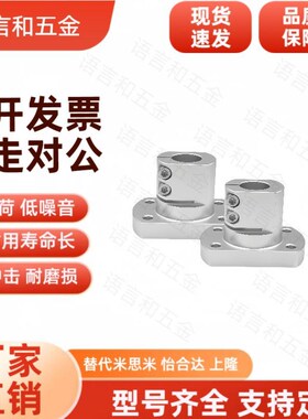 Y-KDB11-D25底座RBT02/06/01-CLSB20D30/12/10D16D15D40/50/35