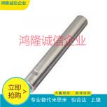 导向轴带扳手槽CSFJZ6/8/10/12/13 CPSFJZ16/25/30-L45-60-98-125