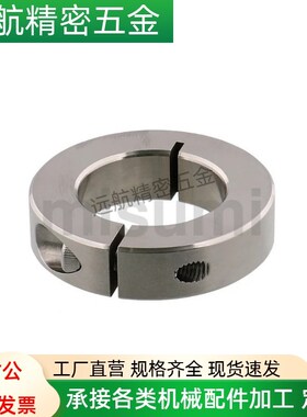 固定环 开口型 PSCSJ/SCSJ/SSCSJ/5-6/8-6/25-10/40-12/50-18