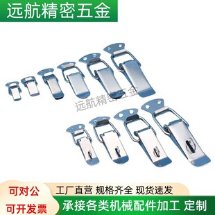 迷你型 小型搭扣 IRON BRASS 2023 1023