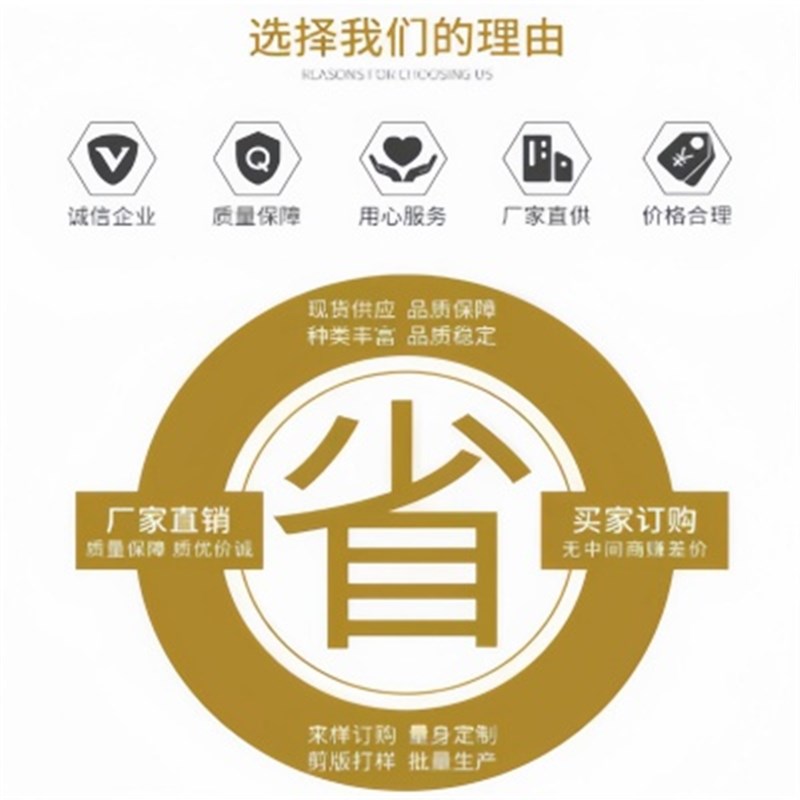 MSB8-10/15/20/25/30/35/40/45/50/60/70/80/90/100等高塞打螺丝