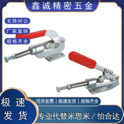 快速夹钳肘夹夹具WDC20300 WDC 20400 20752-B 20800 WDC20800-SS