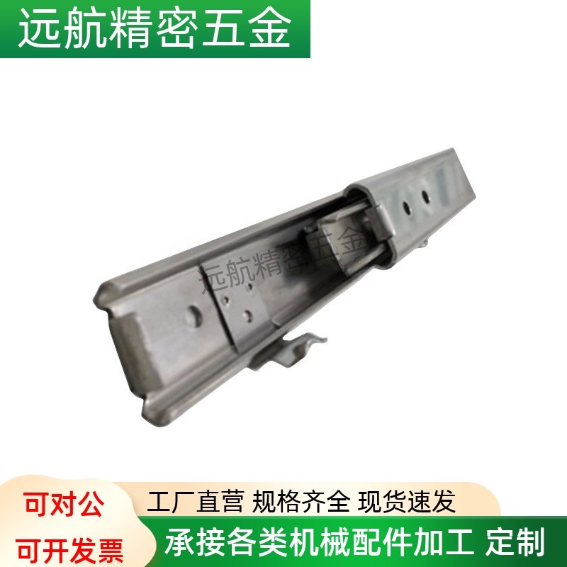 线性滑轨 三段抽拉型SSRXC2708/10/12/14/16/18/20  SSRXY2708