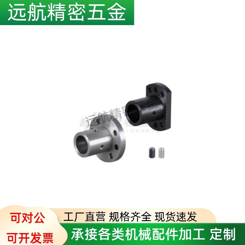GAP01/02 GAP11-D12/D15/D16/D20带定位孔法兰型导向轴支座轴承座