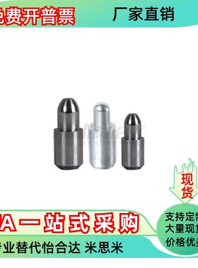 YBJ01 02 06 11-D3 D4 D5 D6 D8 D10 D12 D13 D16-P2 P3 P4 5 6 8