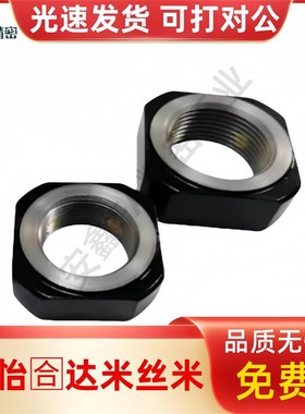 BNR/BNG/BNRC/BNGC3/4/5/6/8/10/12/15/16/17/20/25/30/35/40/50