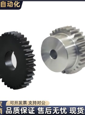 VNC01 02 11 21 22 31-0.5-40 42 45 48 50-B2-A/B-P3 P4 P5 P6