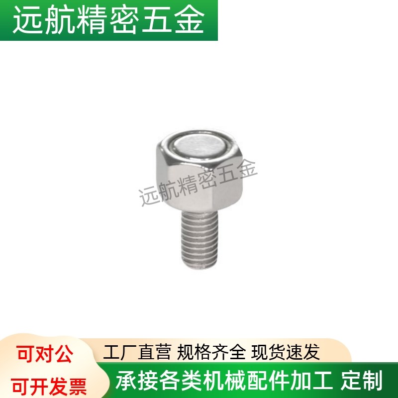 耐热带座磁铁六角螺栓型BML01/M3/M4/M5/M6/M8/M10-L10/L15/L20/L