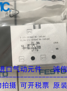 全新费斯托FESTO电磁阀 VUWS-L20-M32C-M-G18 现货575671
