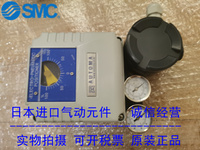 正品AUTOMA奧特瑪閥門(mén)定位器 EPR-WN2SO3NTR現(xiàn)貨