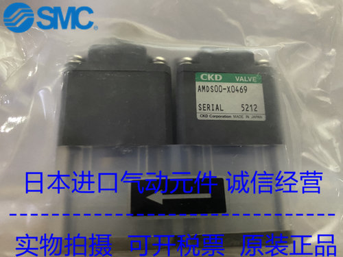 隔膜阀回吸阀AMDSZ0-X0342-K
