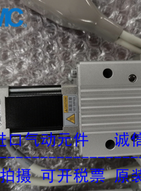 日本SMC电动手指LEHZ25K2-14-R36N5D现货供应！！