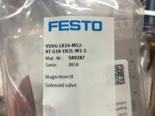 FESTO正品 LK14 589287 实物拍摄 1H2L 全新原装 G18 M52 VUVG