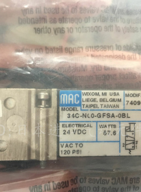 美国MAC电磁阀34C-NOO-GFSA-OBL原装正品 现货