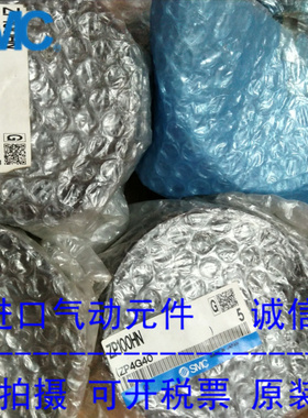 日本SMC原装正品真空吸盘ZP100HN现货供应！！！