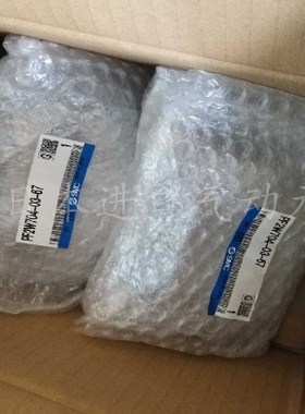 全新正品日本SMC流量器 PF2W704-03-67 现货供应