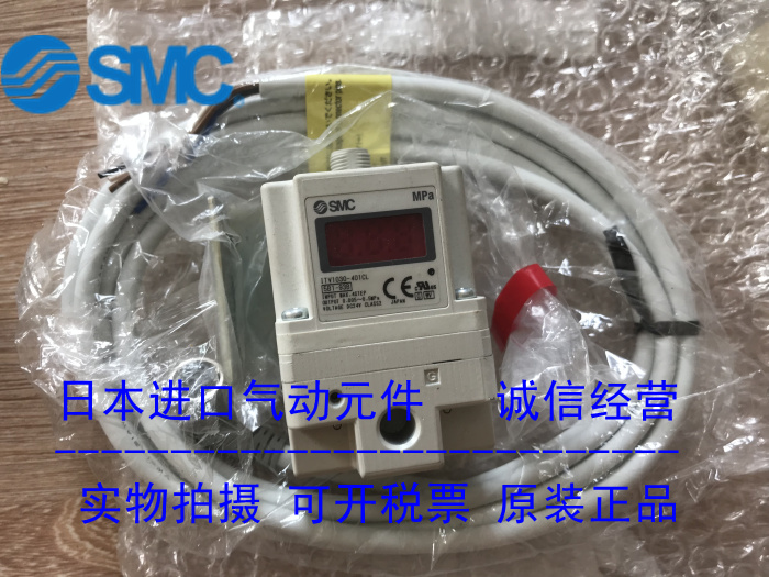 日本SMC原装正品比例阀ITV1030-402BS BL可订货