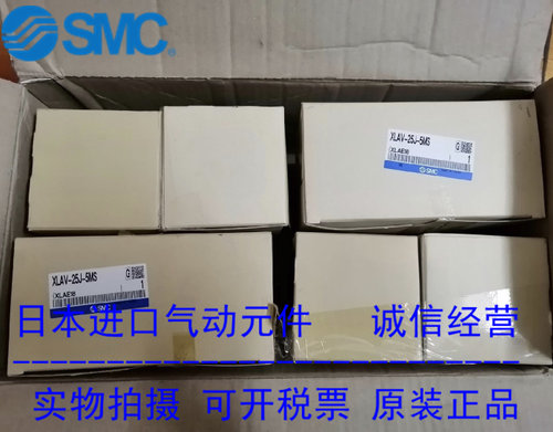 日本CKD原装正品真空阀